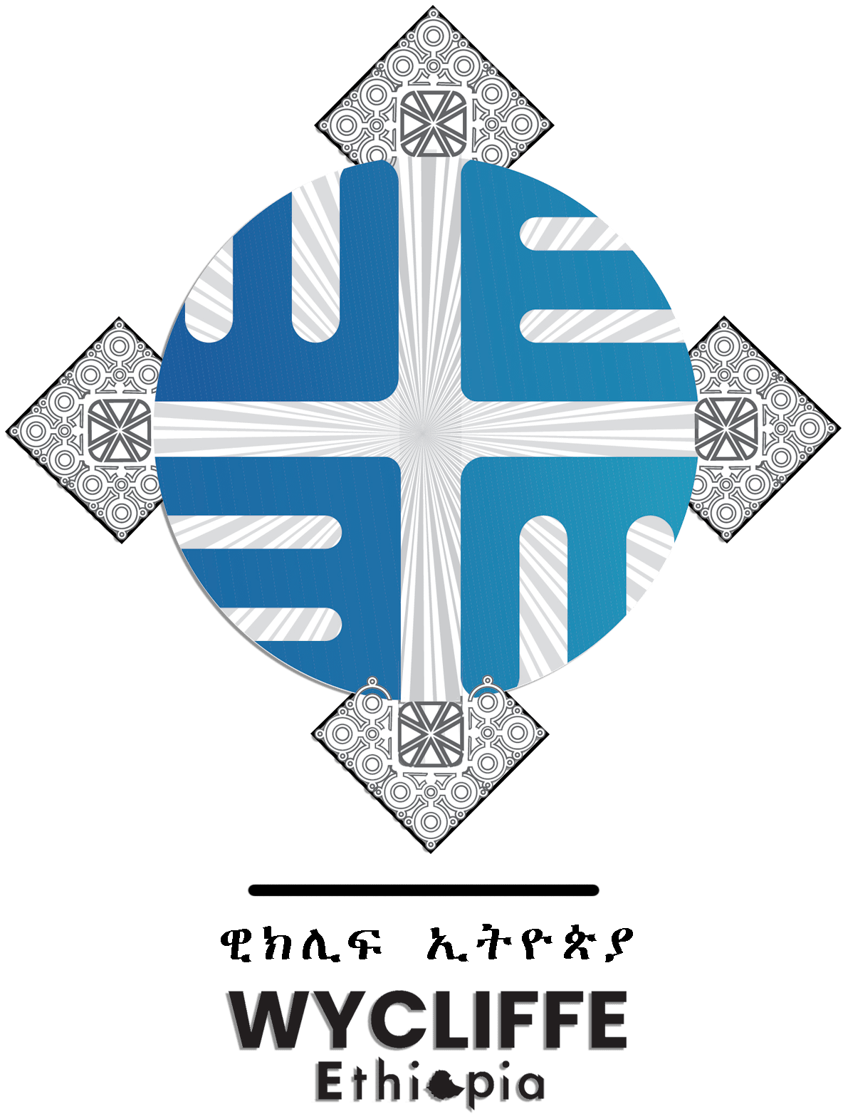 WycliffeEthiopia